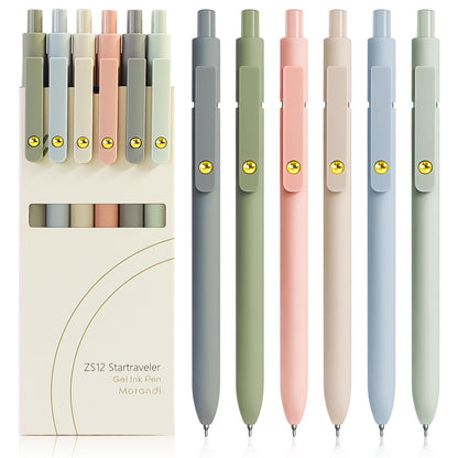 YOXMJDB Gel Pens, 5 Pcs 0.5mm Fine Point Smooth Writing Pens Cute Pens, High-End Series Black Ink Pens for Journaling Note Taking, School Office Supplies for Women Men (5 Pcs Vintage)